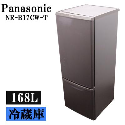 冷蔵庫 中古のおすすめ人気商品一覧 通販 - Yahoo!ショッピング