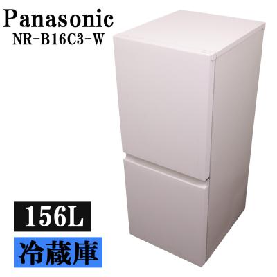 冷蔵庫 一人暮らし 中古（Panasonic）のおすすめ人気商品一覧 通販