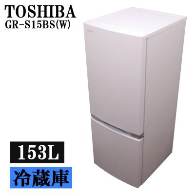 東芝冷蔵庫 一人暮らし（冷蔵庫）｜冷蔵庫、冷凍庫｜キッチン家電