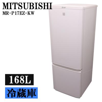 三菱 冷蔵庫 一人暮らしのおすすめ人気ランキングTOP100 - Yahoo