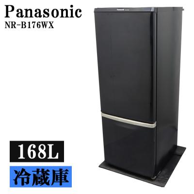 panasonic 冷蔵庫 一人暮らしのおすすめ人気ランキングTOP100 - Yahoo