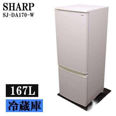 シャープ冷蔵庫sj17（家電）のおすすめ人気商品一覧 通販 - Yahoo