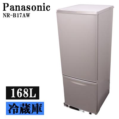 panasonic 冷蔵庫 一人暮らしのおすすめ人気ランキングTOP100 - Yahoo