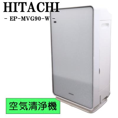 日立（HITACHI） 新生活応援 中古 加湿空気清浄機 42畳 脱臭 送料込み 