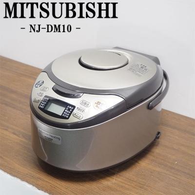 三菱 炊飯器本体の商品一覧|炊飯器|キッチン家電|家電 通販 三菱 炊飯器本体の商品一覧|炊飯器|キッチン家電|家電 通販