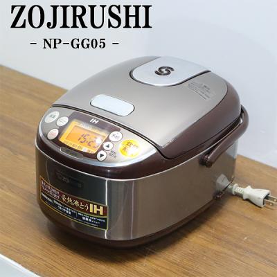 炊飯器 シルバー 付属品あり 楽天市場】象印 炊飯器 極め炊き（カラーシルバー）（家電）の通販