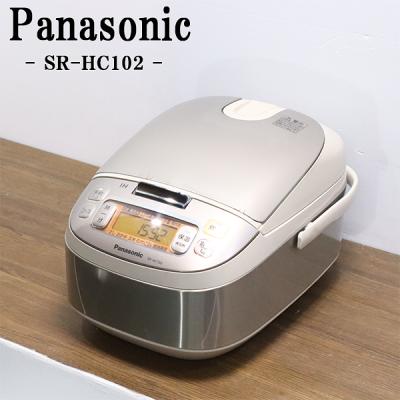 パナソニック炊飯器sr内蓋の商品一覧 通販 - Yahoo!ショッピング パナソニック炊飯器sr内蓋の商品一覧 通販 - Yahoo!ショッピング