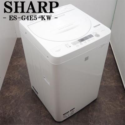 sharp洗濯機 2018の商品一覧 通販 - Yahoo!ショッピング sharp洗濯機 2018の商品一覧 通販 - Yahoo!ショッピング