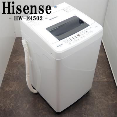 ハイセンス 洗濯機 部品の商品一覧 通販 - Yahoo!ショッピング ハイセンス 洗濯機 部品の商品一覧 通販 - Yahoo!ショッピング