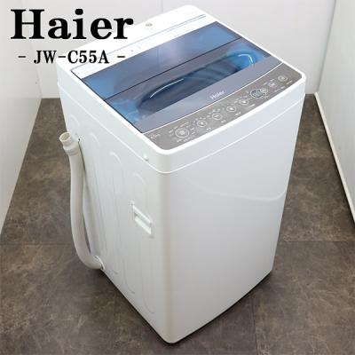 中古 洗濯乾燥機(Haier)の商品一覧 通販 - Yahoo!ショッピング 中古 洗濯乾燥機(Haier)の商品一覧 通販 - Yahoo!ショッピング