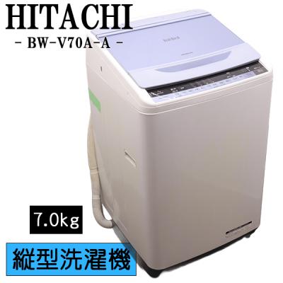 中古洗濯機（ビートウォッシュ）のおすすめ人気商品一覧 通販 - Yahoo