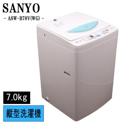 中古洗濯機のおすすめ人気商品一覧 通販 - Yahoo!ショッピング