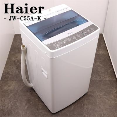 中古洗濯機の商品一覧 通販 - Yahoo!ショッピング 中古洗濯機の商品一覧 通販 - Yahoo!ショッピング
