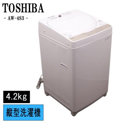 中古洗濯機のおすすめ人気商品一覧 通販 - Yahoo!ショッピング