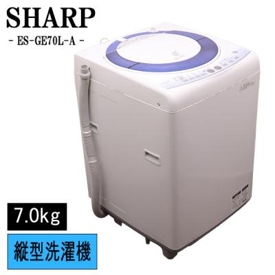 京都市内方面配達設置無料 ファミリー向け8.0kg 洗濯機 SHARP LS03 京都 芹川 - 洗濯機｜Yahoo!ショッピング