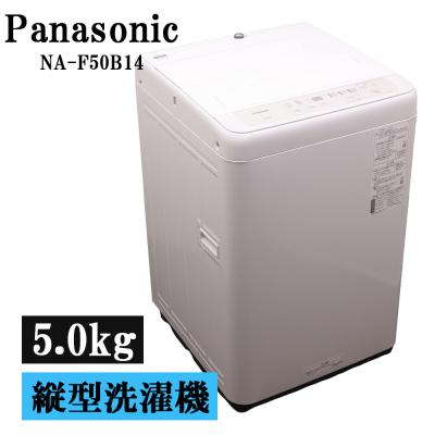 京都 芹川 - 中古｜Yahoo!ショッピング