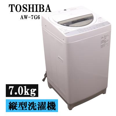 aw7g6 ホースのおすすめ人気商品一覧 通販 - Yahoo!ショッピング