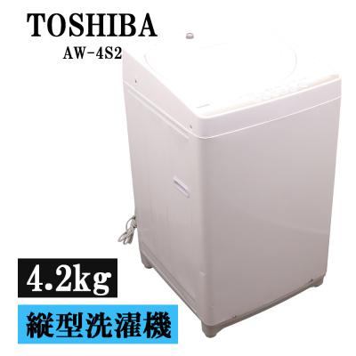 aw42sg東芝洗濯機（家電）のおすすめ人気商品一覧 通販 - Yahoo