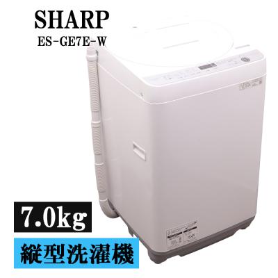 縦型洗濯機 7キロ（SHARP）のおすすめ人気商品一覧 通販 - Yahoo