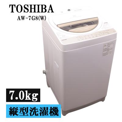 縦型洗濯機 7キロ（TOSHIBA／家電）のおすすめ人気商品一覧 通販