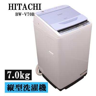 京都 芹川 - 洗濯機｜Yahoo!ショッピング