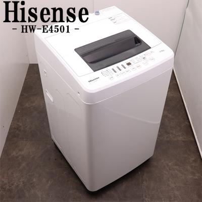 洗濯機排水ホース（ハイセンス）のおすすめ人気商品一覧 通販
