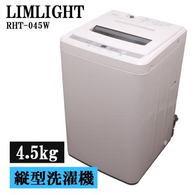 京都 芹川 - 商品一覧（おすすめ順） - 売れ筋通販 - Yahoo!ショッピング