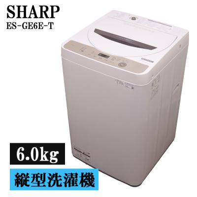 京都 芹川 - 洗濯機｜Yahoo!ショッピング
