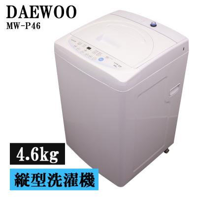 DAEWOO 洗濯機｜生活家電｜家電 おすすめ人気商品一覧 通販 - Yahoo