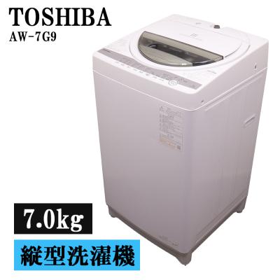 東芝洗濯機7kg（生活家電） | 家電 のおすすめ人気商品一覧 通販