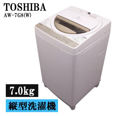 東芝 洗濯機 8kgのおすすめ人気商品一覧 通販 - Yahoo!ショッピング