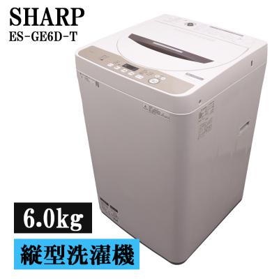 中古洗濯機（洗濯槽：縦型）の商品一覧 通販 - Yahoo!ショッピング