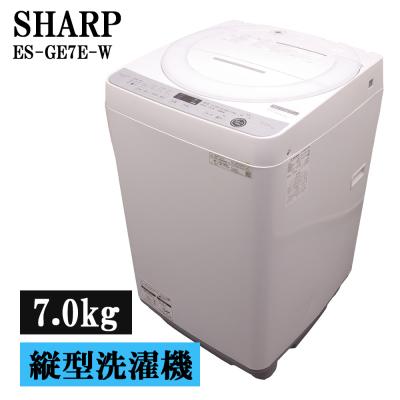 縦型洗濯機 7キロ（SHARP）の商品一覧 通販 - Yahoo!ショッピング