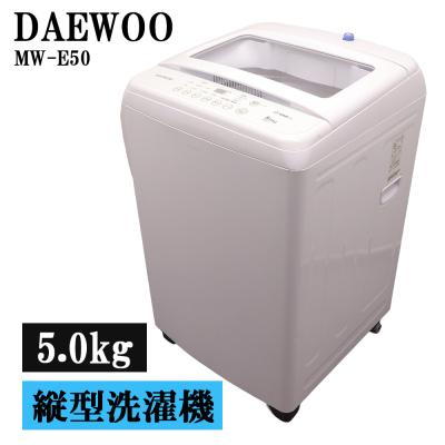 洗濯機（DAEWOO）（洗濯機特徴：予約タイマー）の商品一覧 通販 