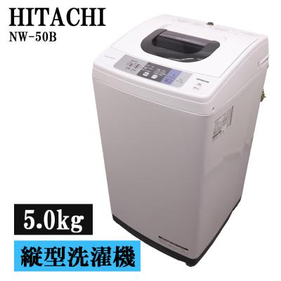 日立 洗濯機 7kg（白い約束）の商品一覧 通販 - Yahoo!ショッピング