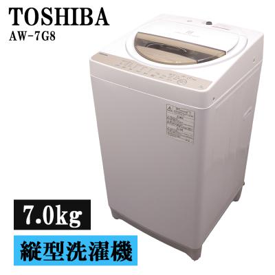 東芝、洗濯機、8kgの商品一覧 通販 - Yahoo!ショッピング