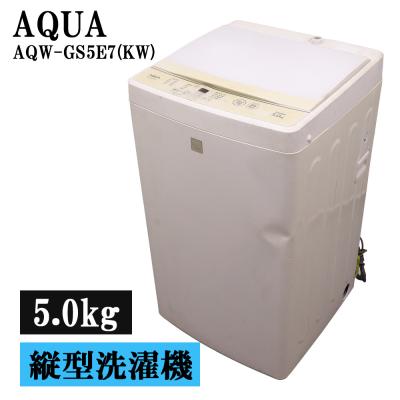 中古洗濯機の商品一覧 通販 - Yahoo!ショッピング