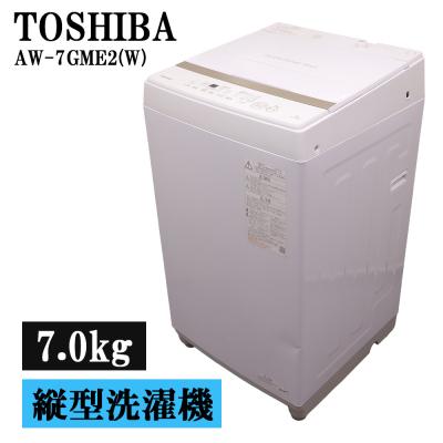 aw-700z2の商品一覧 通販 - Yahoo!ショッピング