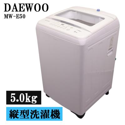 洗濯機（DAEWOO）（洗濯機特徴：予約タイマー）の商品一覧 通販
