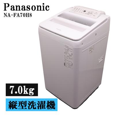 縦型洗濯機 9kg（Panasonic／洗濯機本体）｜洗濯機｜生活家電 | 家電