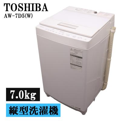 東芝洗濯機 ドラム式（洗濯機特徴：ガラストップ）の商品一覧 通販