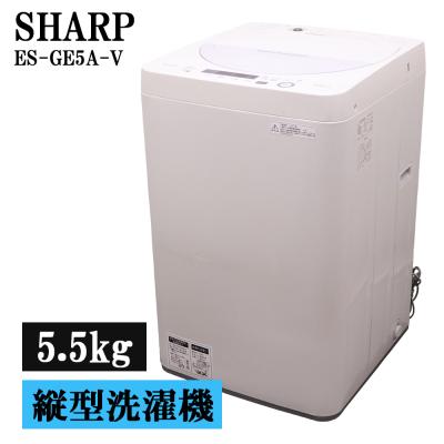 SHARP 洗濯機本体｜洗濯機｜生活家電｜家電 通販 - Yahoo!ショッピング