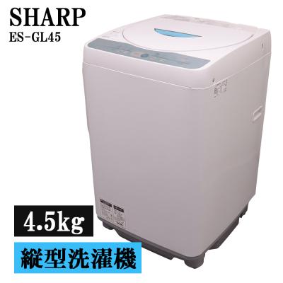 シャープ洗濯機 9kgの商品一覧 通販 - Yahoo!ショッピング