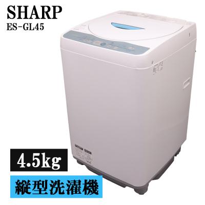 sharp 洗濯機 縦型のおすすめ人気ランキングTOP100 - Yahoo!ショッピング