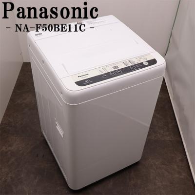 パナソニック 洗濯機 一人暮らしのおすすめ人気ランキングTOP100