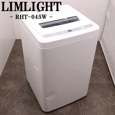 950　東芝　洗濯機　10キロ　大容量　中古　乾燥付き　設置無料　安い‼️ 950⭕️洗濯機 東芝 大容量 10キロ 安い 中古 乾燥付き 設置無料 950