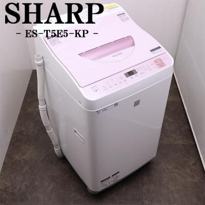 洗濯乾燥機 シャープのランキングTOP100 - 人気売れ筋ランキング 洗濯乾燥機 シャープのランキングTOP100 - 人気売れ筋ランキング
