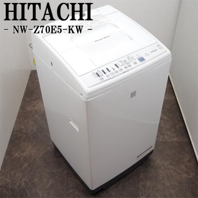 nw-70(洗濯機タイプ:洗濯機のみ)の商品一覧 通販 - Yahoo nw-70(洗濯機タイプ:洗濯機のみ)の商品一覧 通販 - Yahoo