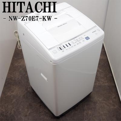 洗濯機 2020のランキングTOP100 - 人気売れ筋ランキング - Yahoo 洗濯機 2020のランキングTOP100 - 人気売れ筋ランキング - Yahoo