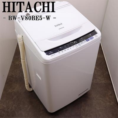 042303☆ハイアール 6.0kg洗濯機 14年製☆